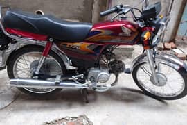 Honda CD 70