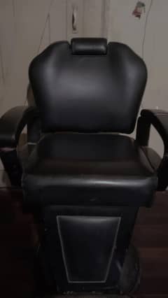 Salon chair
