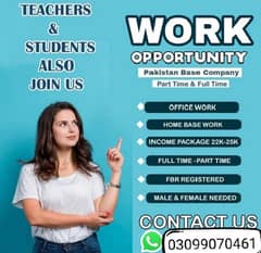 Part time full time office work home base jobs available