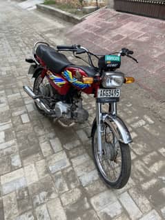 Cd 70 2021 up for sale