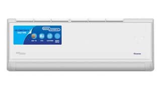 Super General T3 full dc Inverter