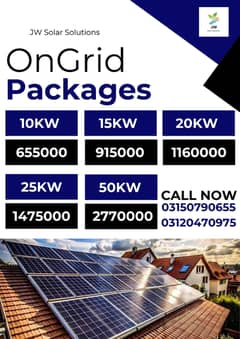 Solar System Packages, Hybrid Solar System and On Grid Solar System