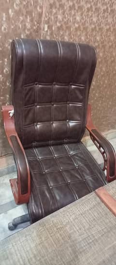 office main chair