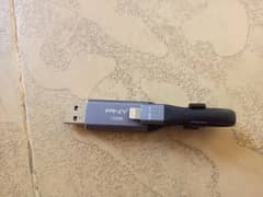 ISO USB flash drive