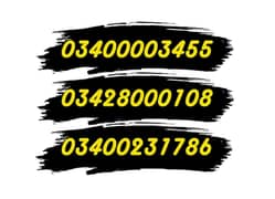 Golden Sim Number For Sale