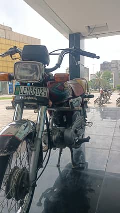 Bikeall okay her total jennin 03265256217