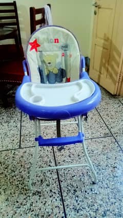 baby sating chair