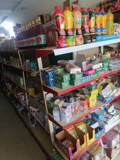 store rack sale