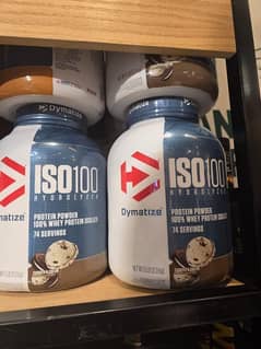 iso 100 74 servings cookies flavour