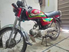 HONDA