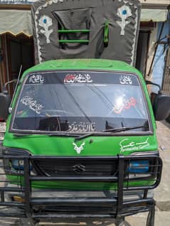 SUZUKI PICK UP