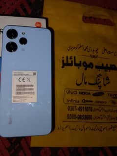 Redmi