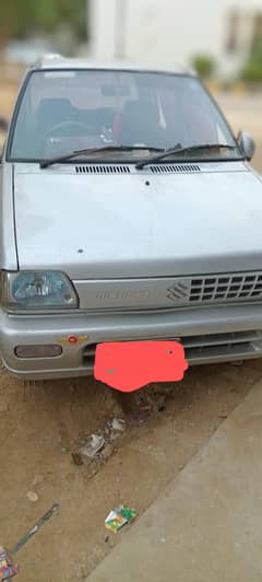 vvip mehran 03332187560