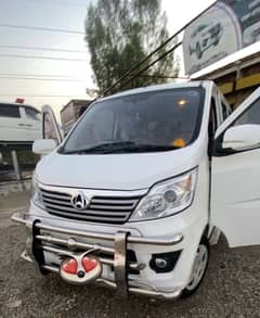 Changan