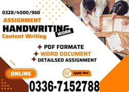 Online Part time/full time/home job/Assignments/Typing/Data entry/Ads