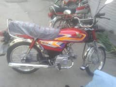 urgent for sale