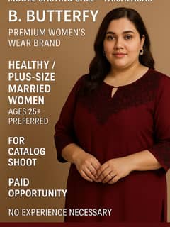 Job for female