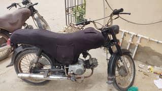 super power 70cc bike 2017 model