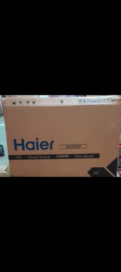 haier