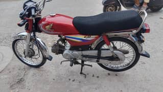 Honda