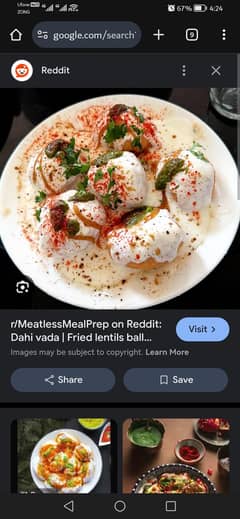 dahi