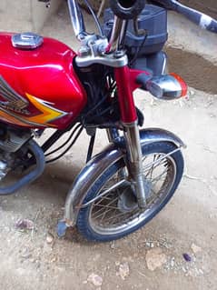 Honda 125 baike
