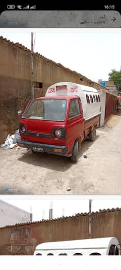 van