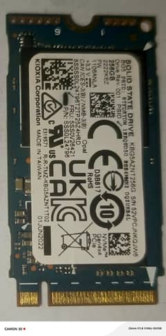 SSD