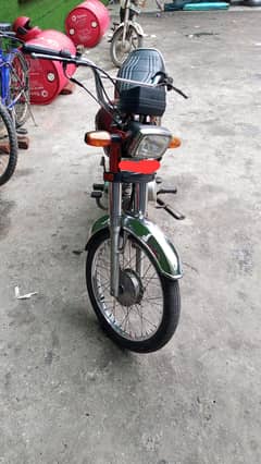 ROAD PRINCE