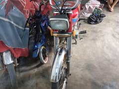 Honda CG. 125