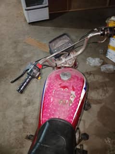 strat bike ha