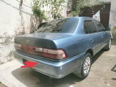 for sale