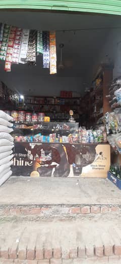Shop for sale in nawab colony