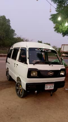 hiroof bolan for sale