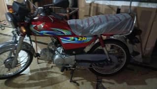 CD 70 new condition