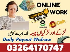 Data Entry Job / Typing Job / Assignment Job / Online Job