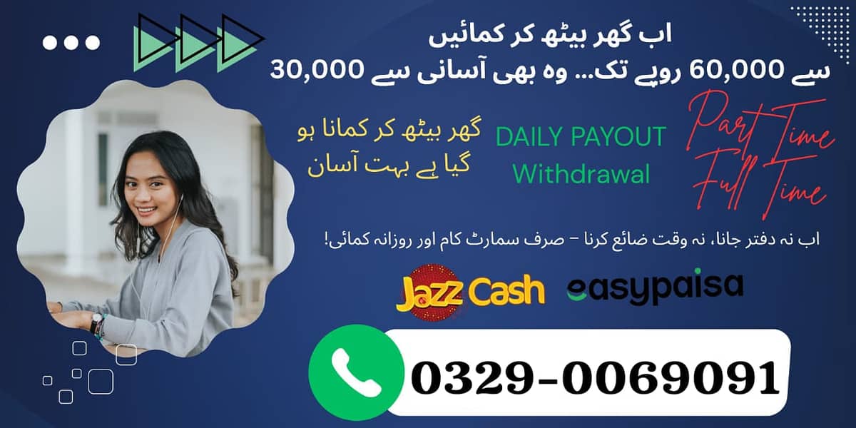 Typing job / Data Entry Job / Assignment Job / Online Job / Part Time 0