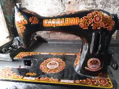 sewing machine
