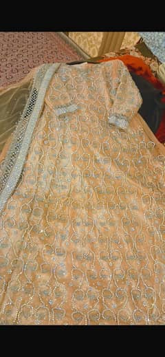 Walima