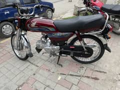 Honda