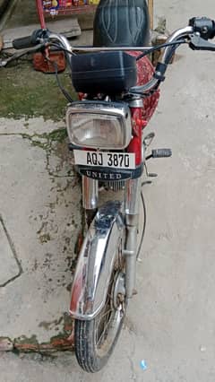 United US 70cc 2024 Model boht kam bike chali ha almost engine new