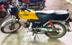 dhoom70