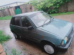 1992