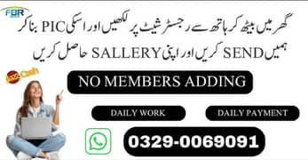 Typing job / Data Entry Job / Assignment Job / Online Job / Part Time