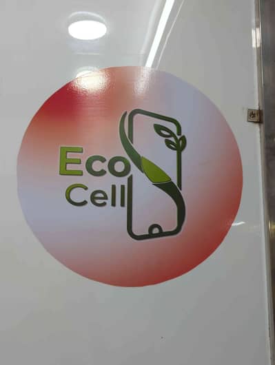 ECO CELL 