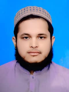 ضرورت برائے ٹیوشن
