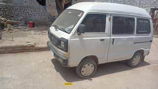 Bolan Suzuki Carry Daba