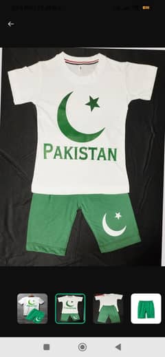 2pcs  cotton printed shirt and shorts set with Free delivery
