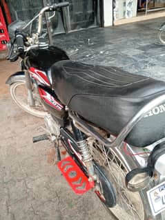 Honda 70cc sale