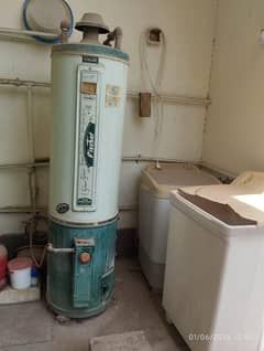 geyser 35 gallons Fischer company